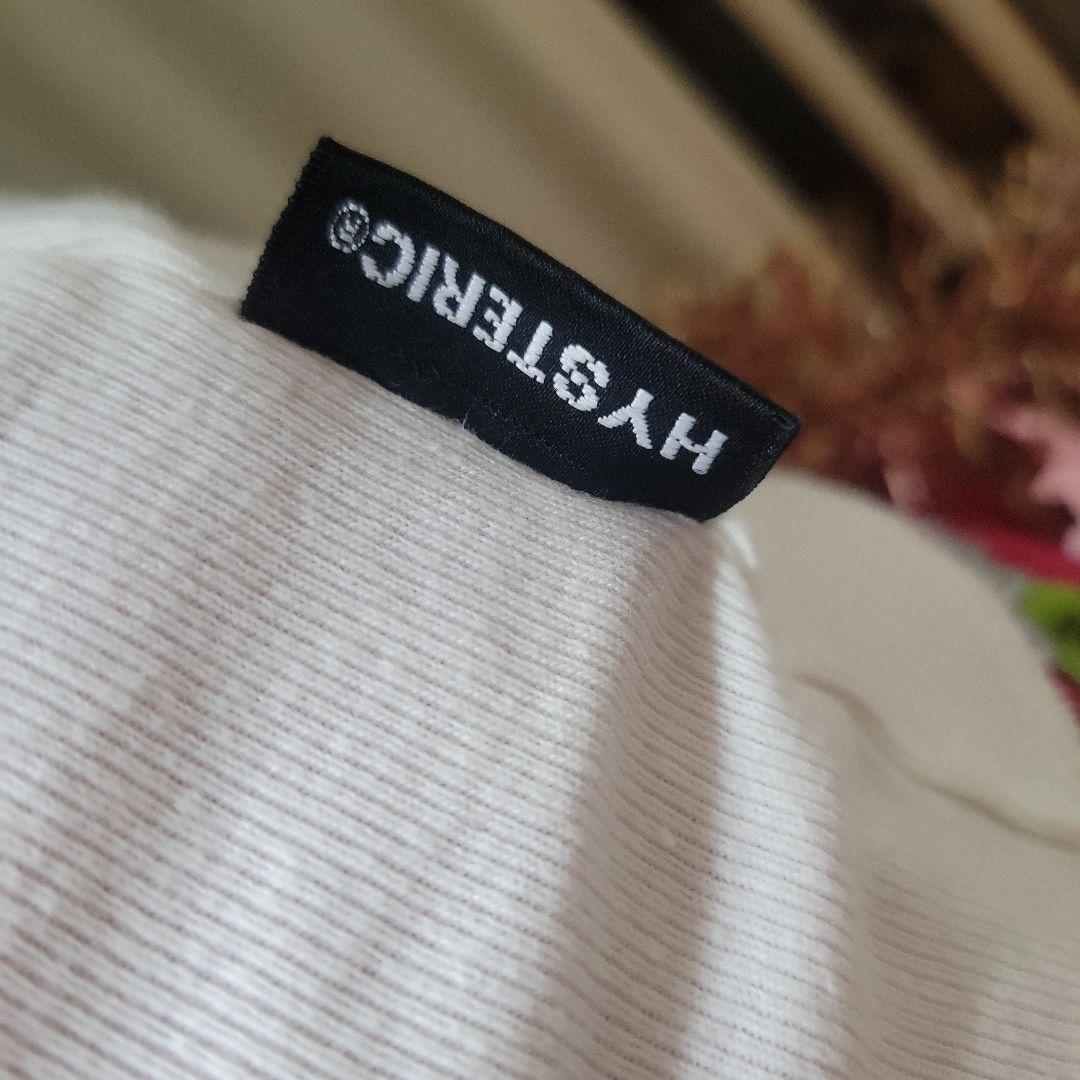 希少美品ヒステリックグラマーRAMONES タンクトップ ホワイト