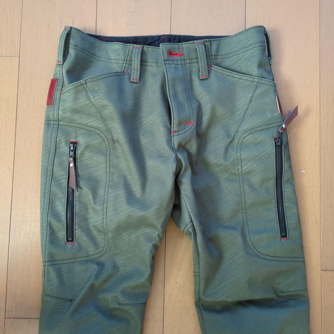 クシタニ 秋冬用防風パンツ