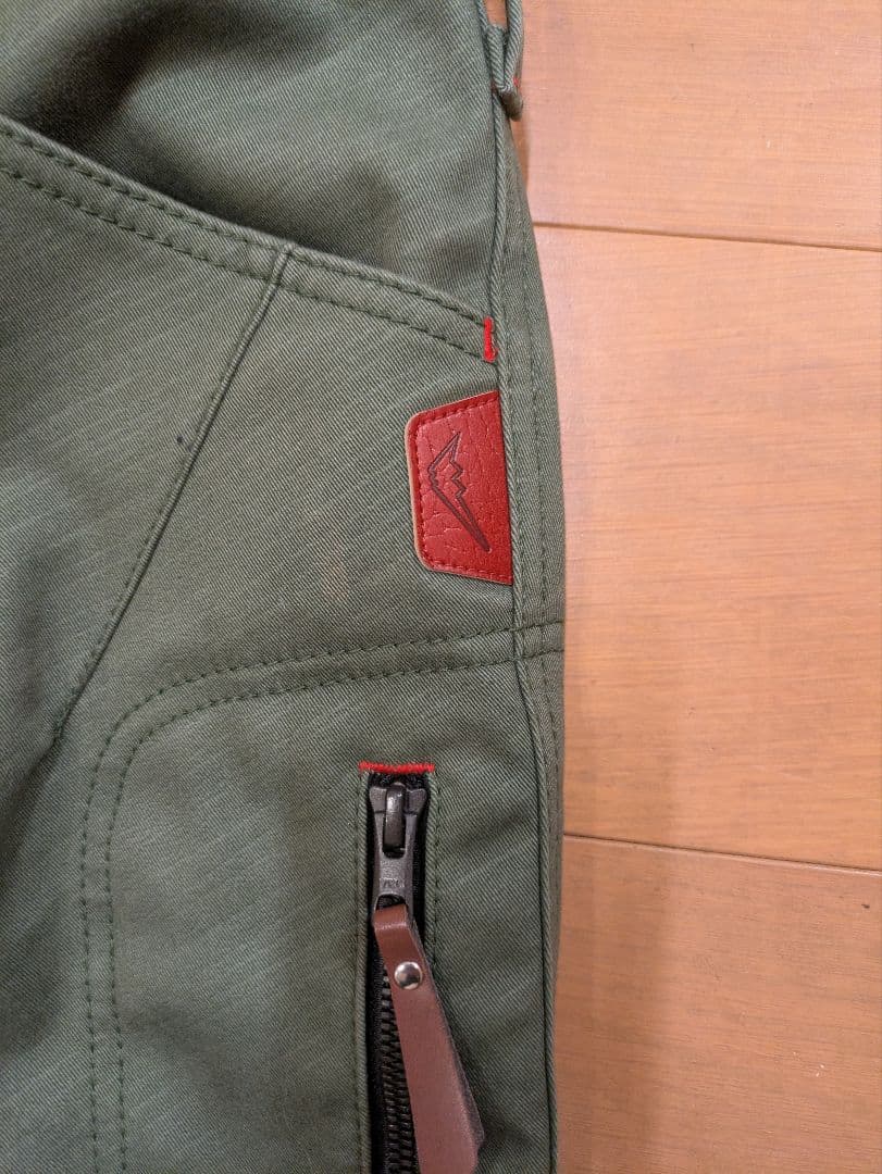 クシタニ 秋冬用防風パンツ