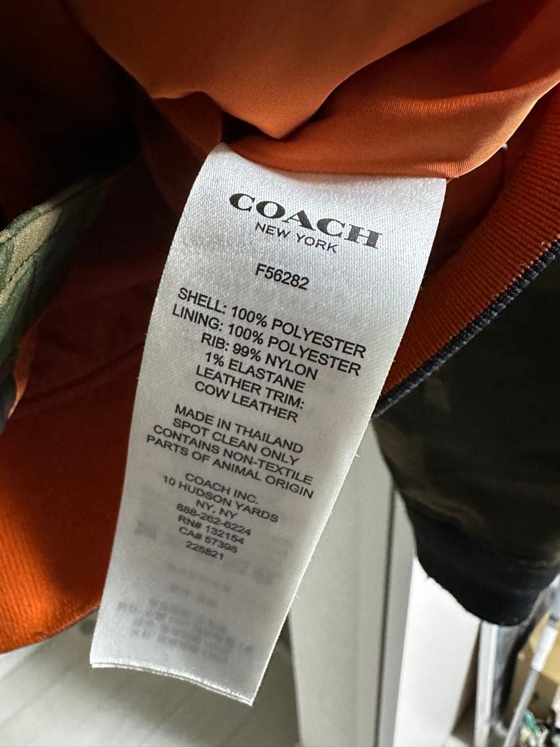 COACH MA-1 ボンバージャケット F56282 フライト カモフラ S