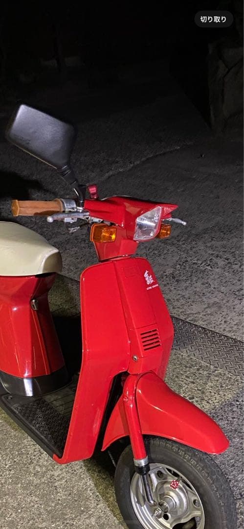 SUZUKI薔薇ロングノーズ