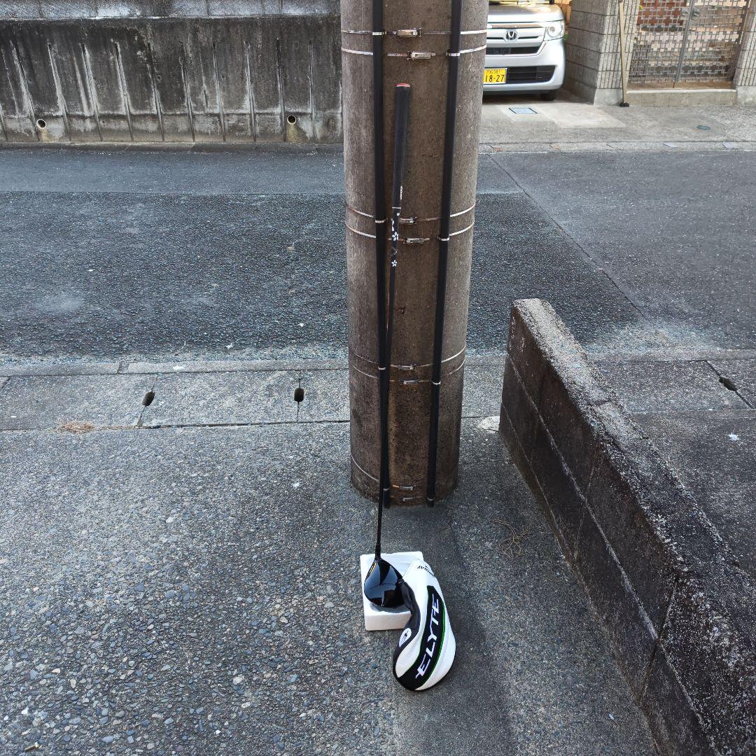 キャロウェイエリートトリプルダイヤTD9°