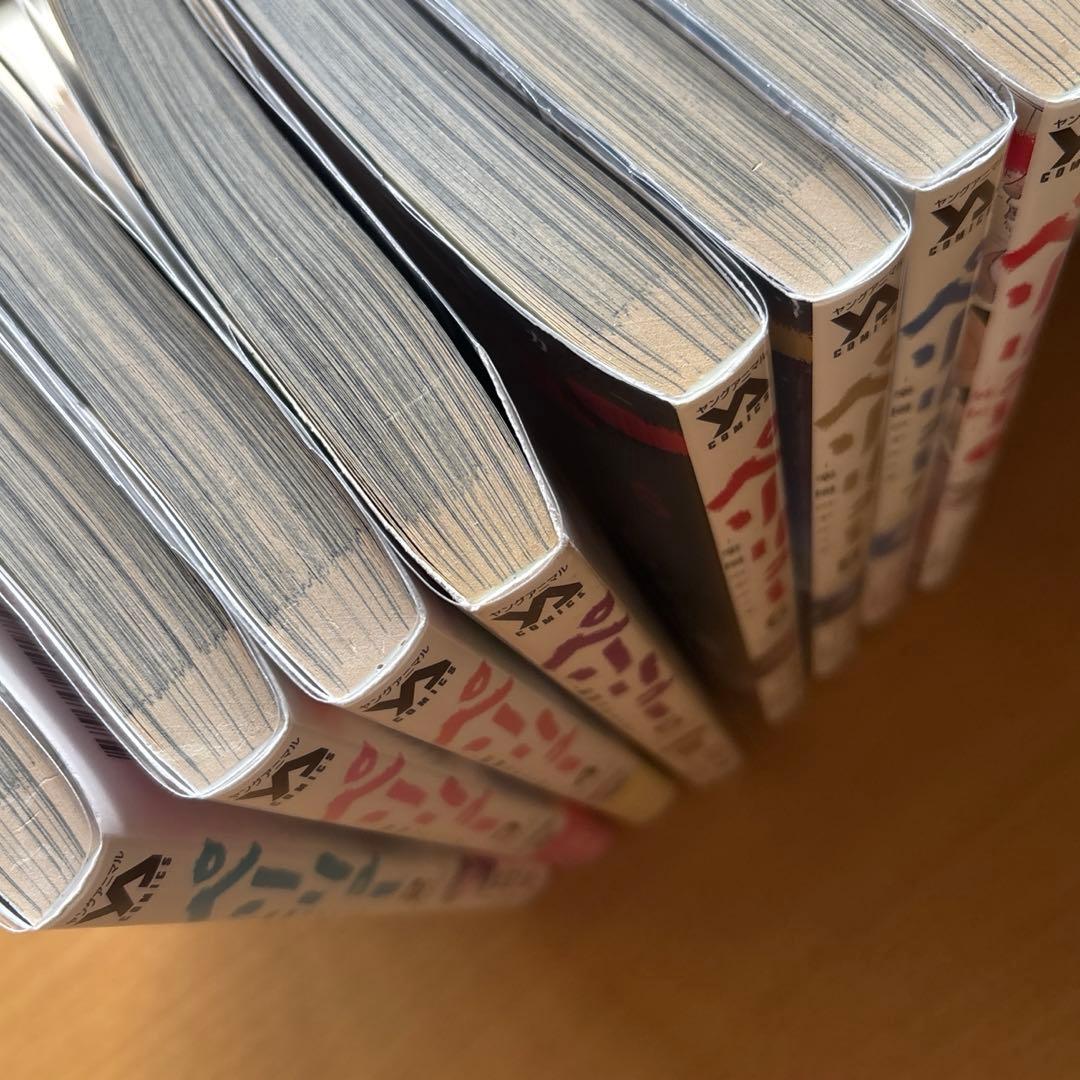 ペリリュー 全巻 外伝4冊付　透明カバー装着済　ポスカ１枚付き