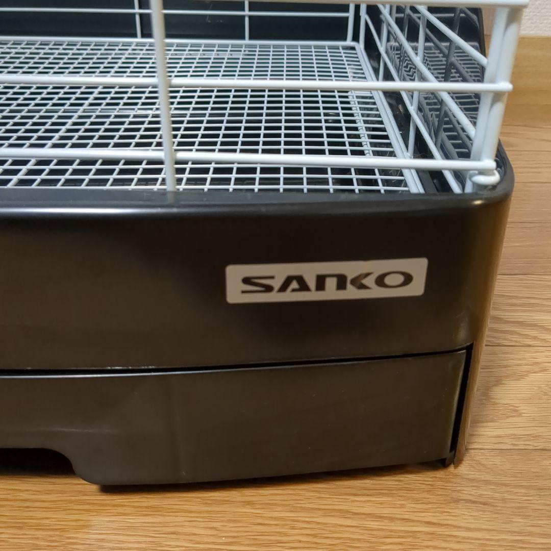 超美品 SANKO イージーホームEVO エボ 80ブラック 専用カバー付き