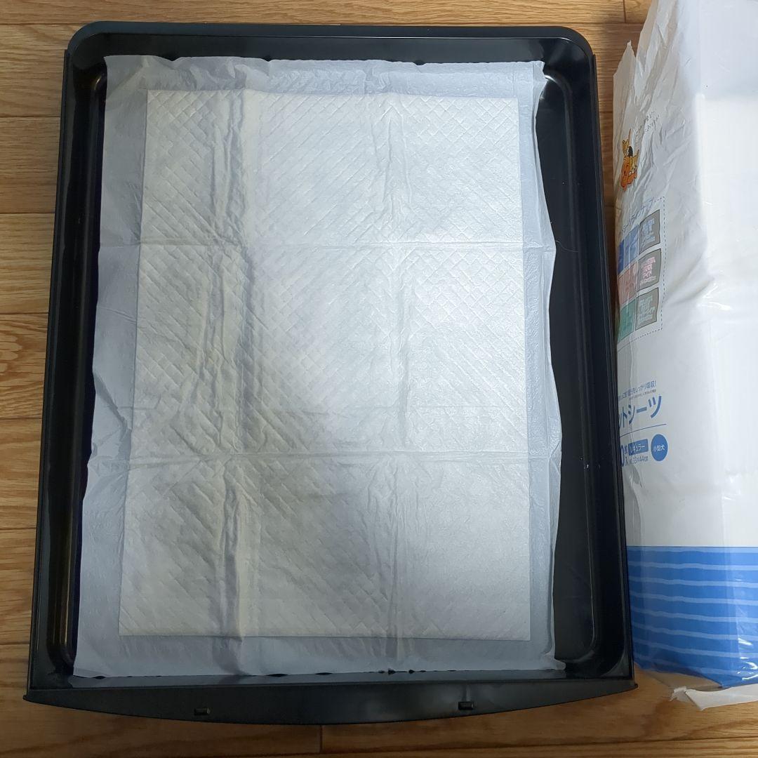 超美品 SANKO イージーホームEVO エボ 80ブラック 専用カバー付き