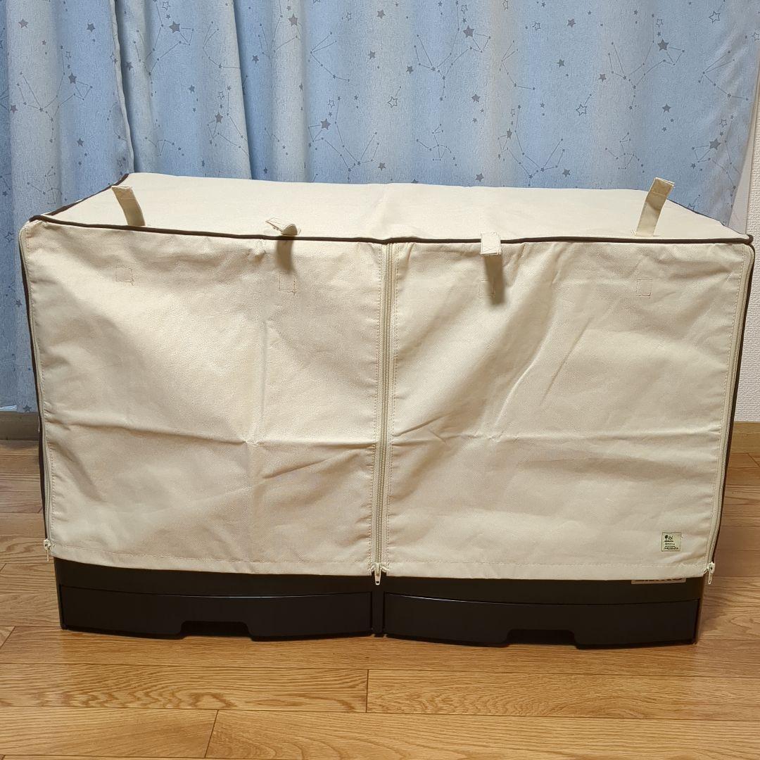 超美品 SANKO イージーホームEVO エボ 80ブラック 専用カバー付き