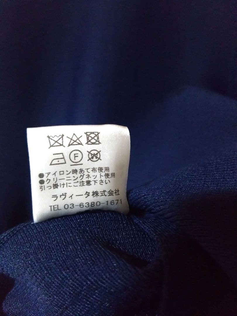 【美品】11号　HIROKO KOSHINO ニット　セットアップ　七〜八分袖