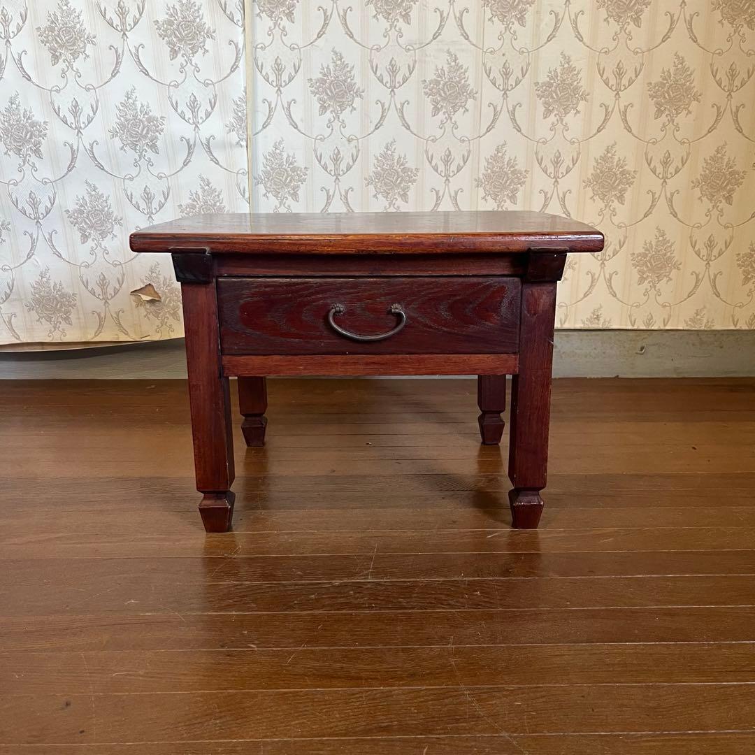 【アンティーク】木製 無垢材 引出し付 文机 座卓 コーヒーテーブル 昭和レトロ