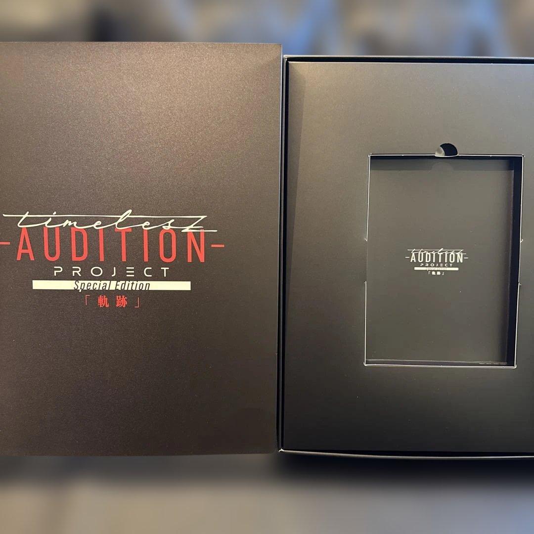 タイプロパーカー　寺西拓人　うちわ