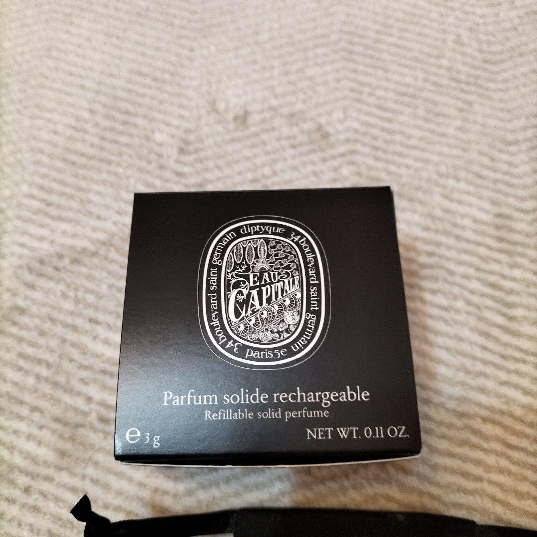 【美品】Diptyque/ソリッドパフューム　オーキャピタル
