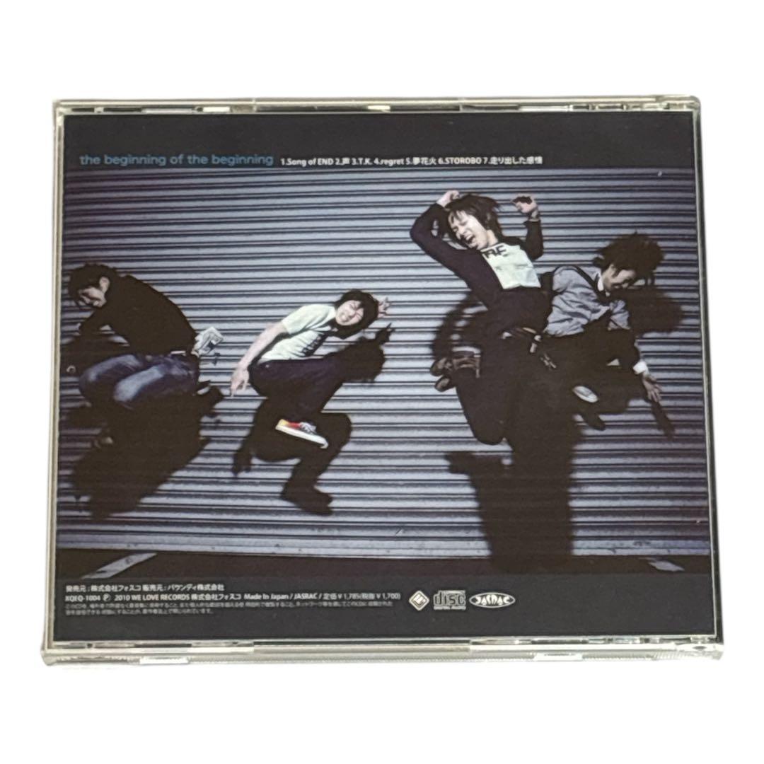 邦楽 BLUE ENCOUNT beginning of the beginning