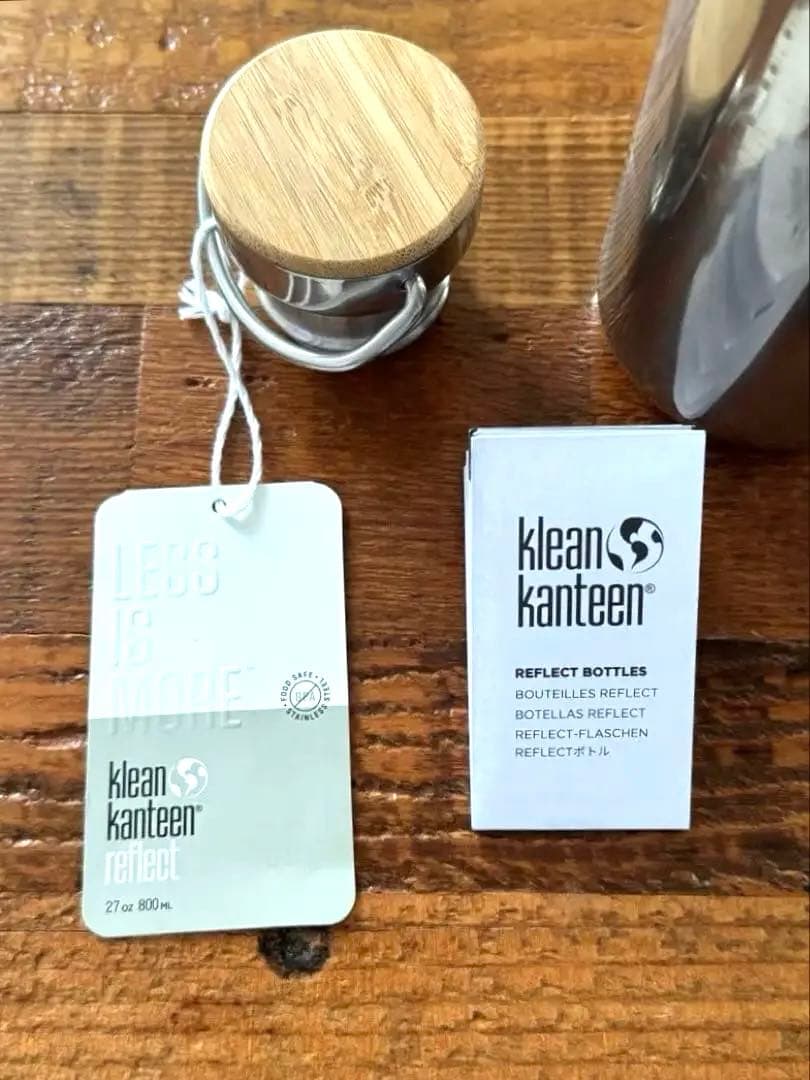 Klean Kanteen クリーンカンティーン ステンレスボトル
