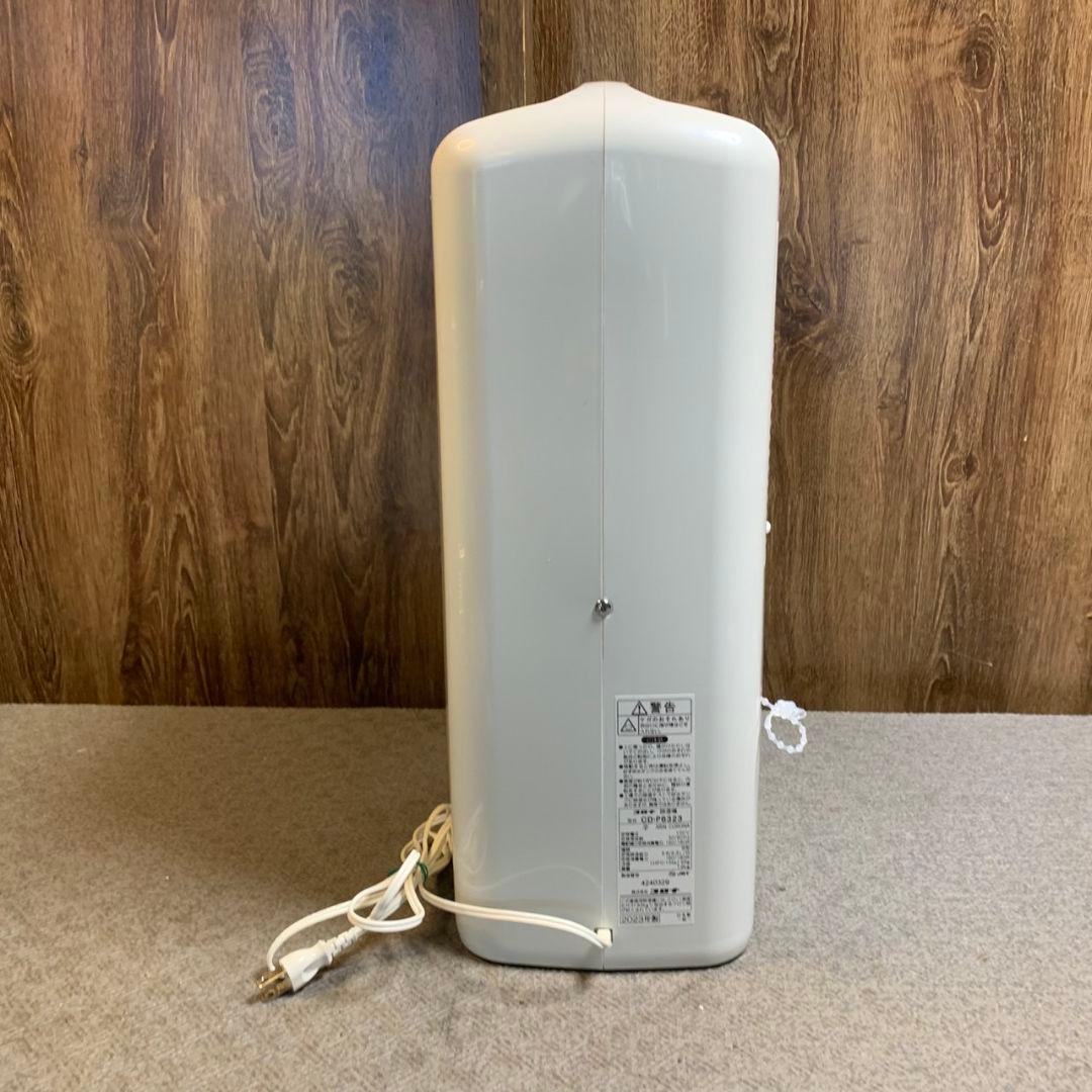 H849\" CORONA 衣類乾燥除湿機 CD-P6323 2023年製