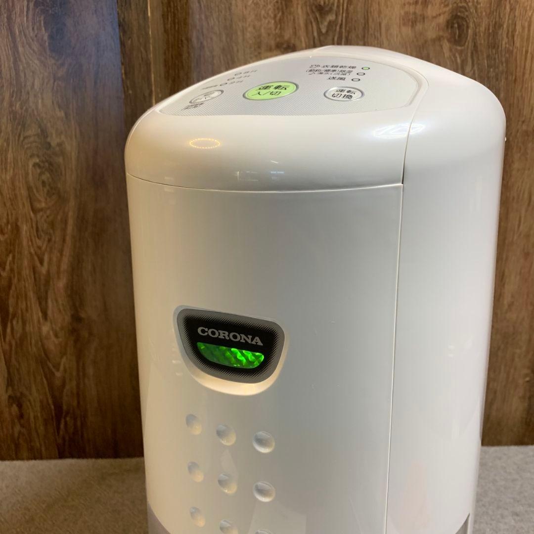 H849\" CORONA 衣類乾燥除湿機 CD-P6323 2023年製