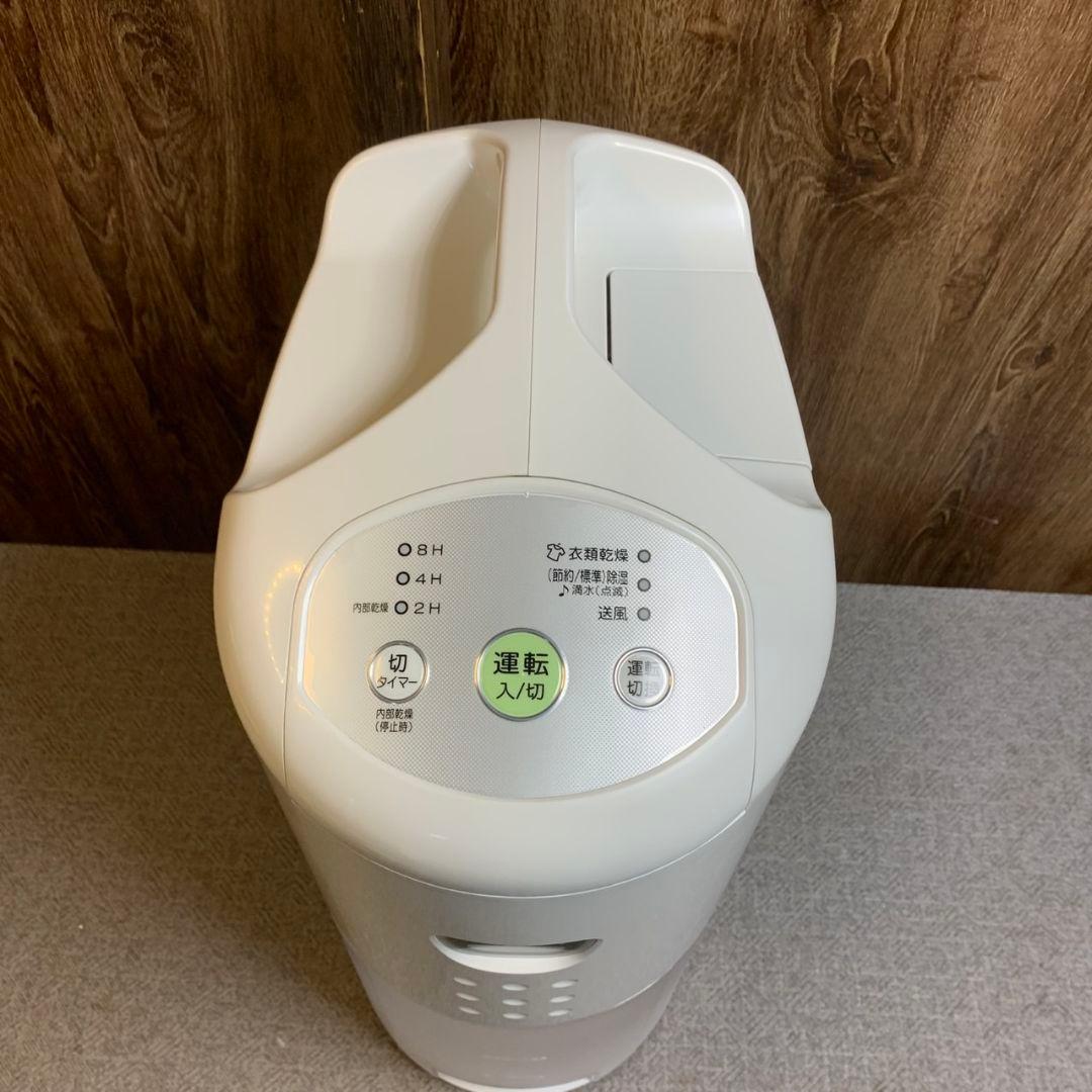 H849\" CORONA 衣類乾燥除湿機 CD-P6323 2023年製