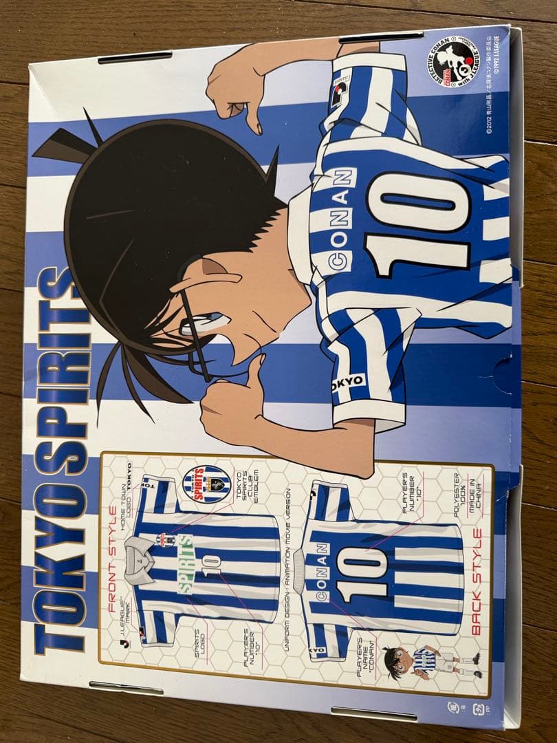 名探偵コナン　高山みなみ直筆サイン入りユニフォーム