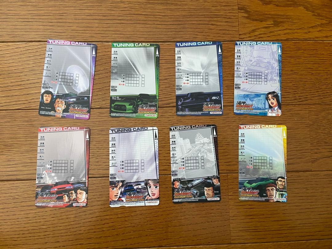 湾岸ミッドナイト カード 未使用品 8種