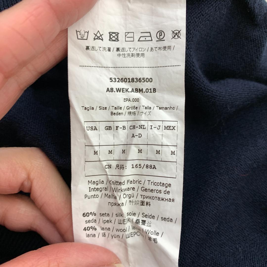 ウィークエンドマックスマーラ ワンピース シルク ウール 紺 M B2533