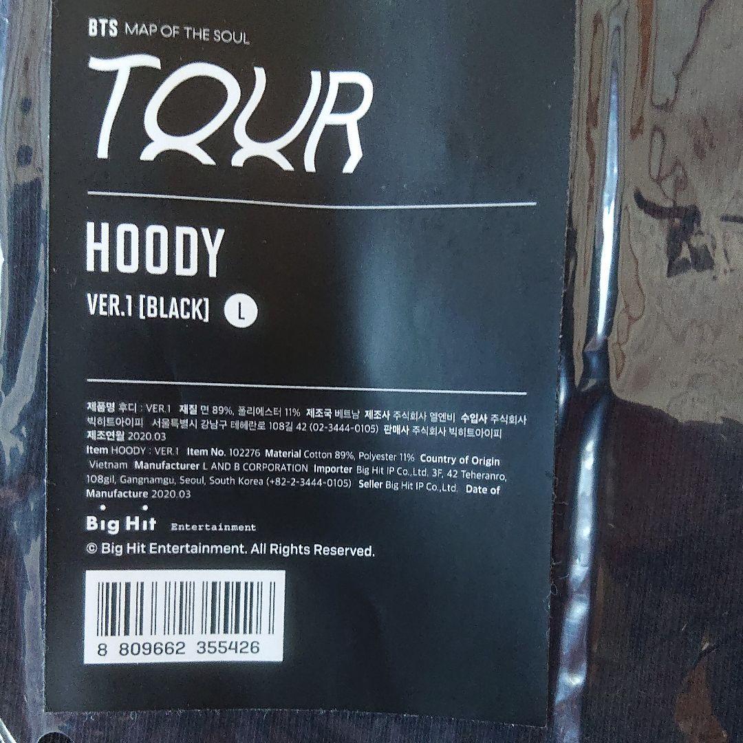 BTS MOS TOUR フーディ パーカー ver.1 北米版 Lサイズ