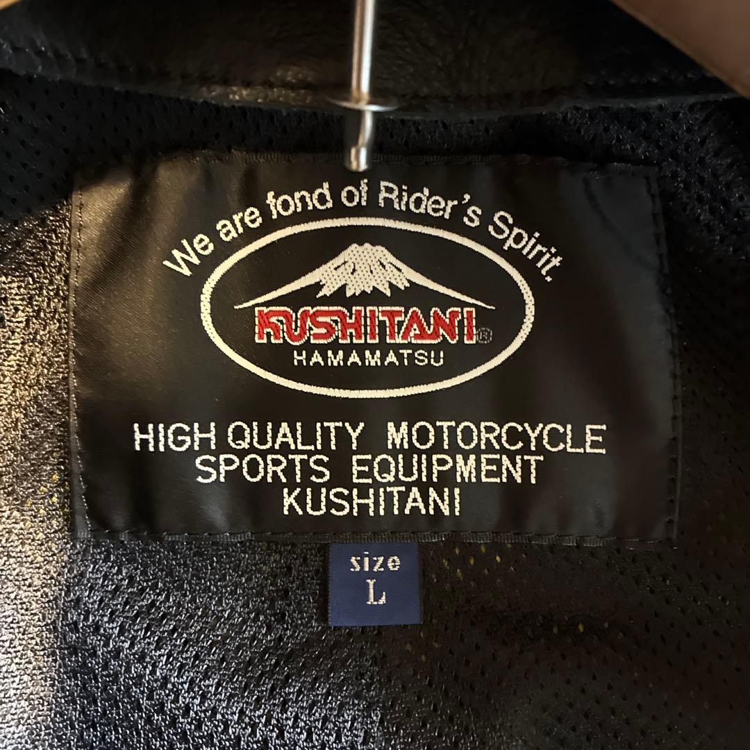 SS　KUSHITANI（クシタニ） レザージャケット Lサイズ