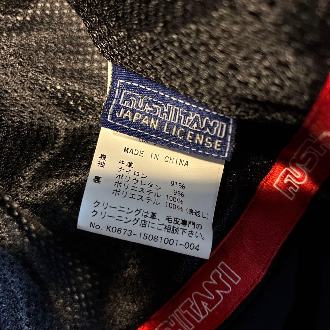 SS　KUSHITANI（クシタニ） レザージャケット Lサイズ