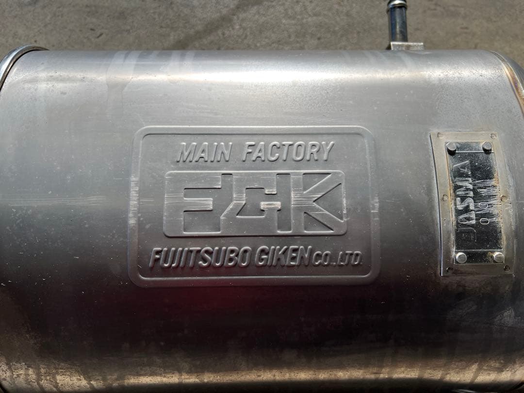 フジツボ レガリスR マフラー GC8 GF8 スバル インプレッサ WRX