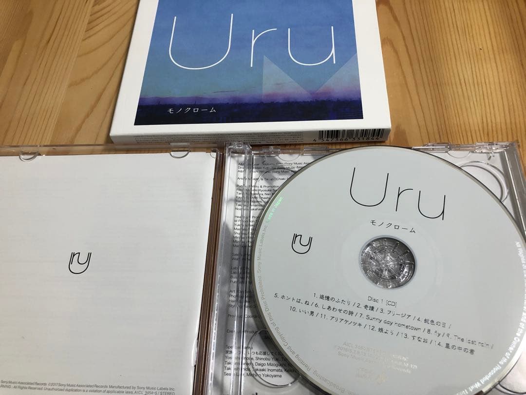 Uru モノクローム 初回生産限定盤A Blu-ray 映像盤