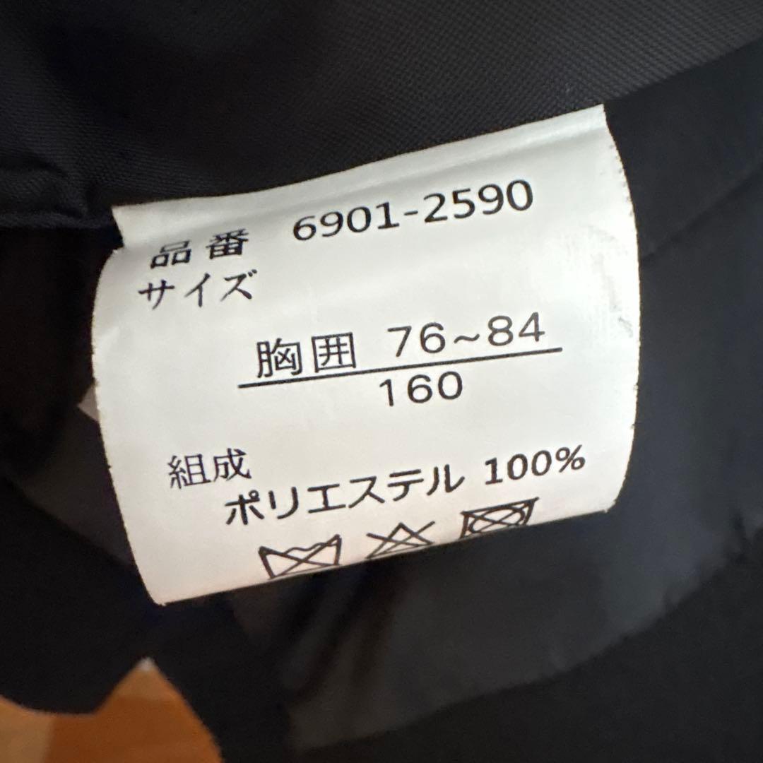 CUTIERIBBON キューティーリボン　フォーマルスーツ　160