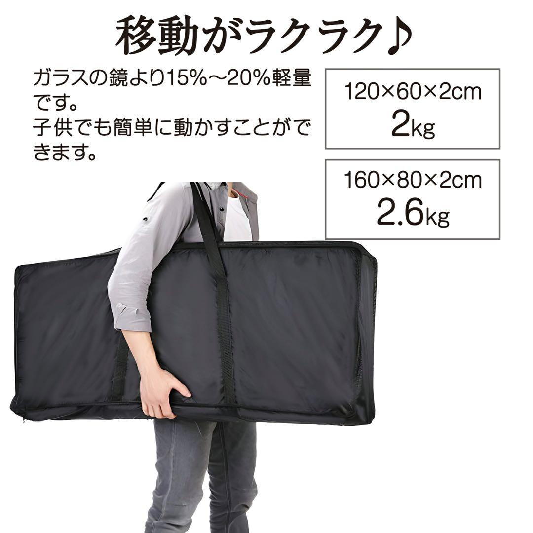 ダンス鏡 全身 折り畳み 割れない鏡 軽量 ダンスミラー 大きい 160cm 黒