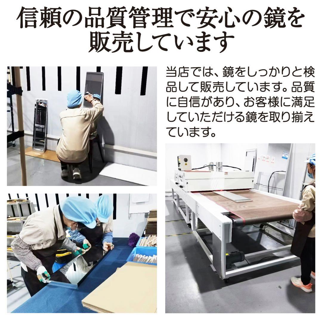 ダンス鏡 全身 折り畳み 割れない鏡 軽量 ダンスミラー 大きい 160cm 黒