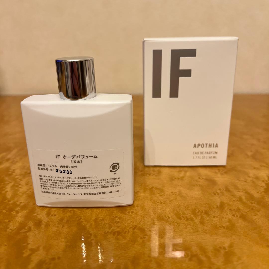 香水(ユニセックス) APOTHIA IF Eau de Parfum 50ml