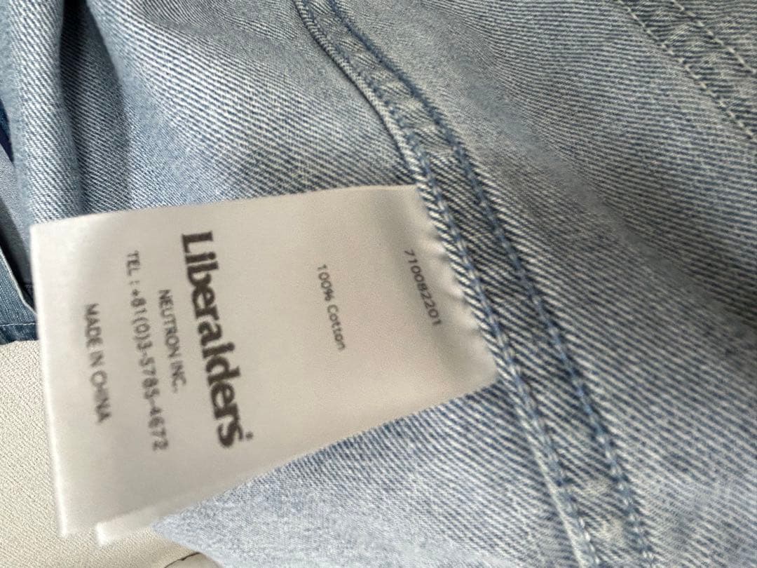 【美品】 Liberaiders リベレイダース　デニムジャケット