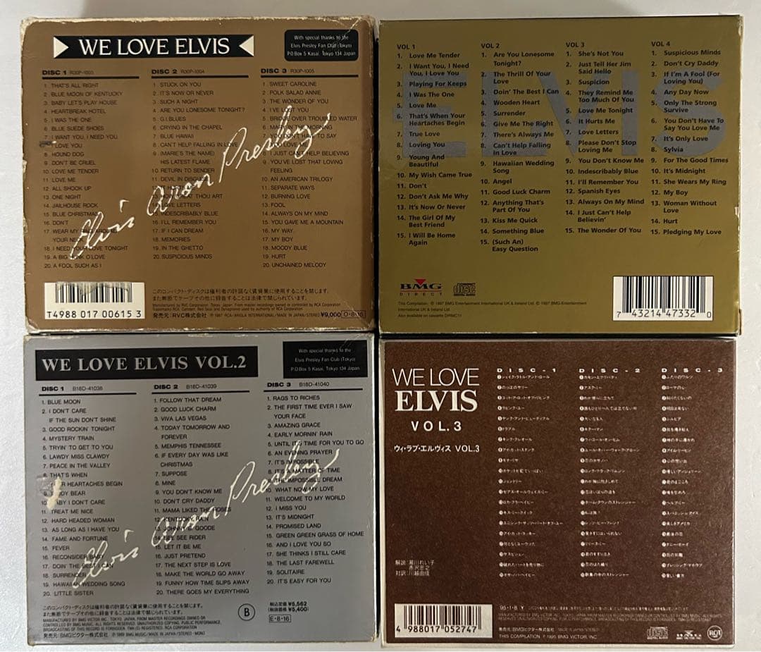 エルヴィス・プレスリー　CD BOX 4つセット　Elvis Presley