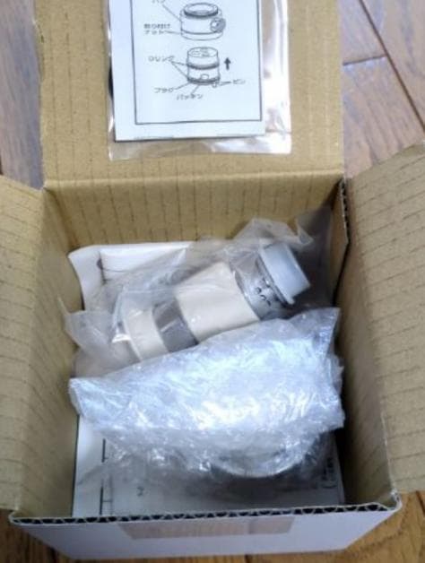 Panasonic CB-SSG6 食器洗い乾燥機専用アダプター（新品未使用）