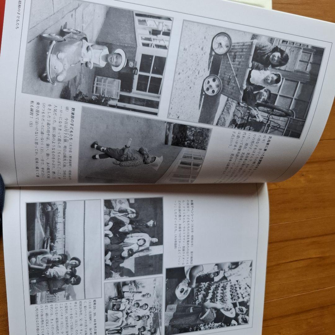 大分市今昔写真帖