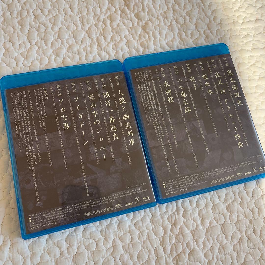 【美品】墓場鬼太郎 Blu-ray セット 第一集 第二集