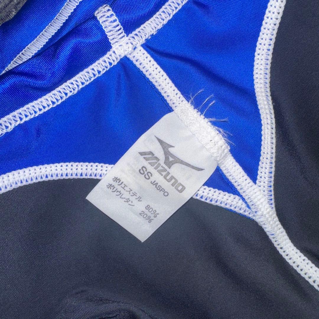 ミズノ 競パン SSサイズ
