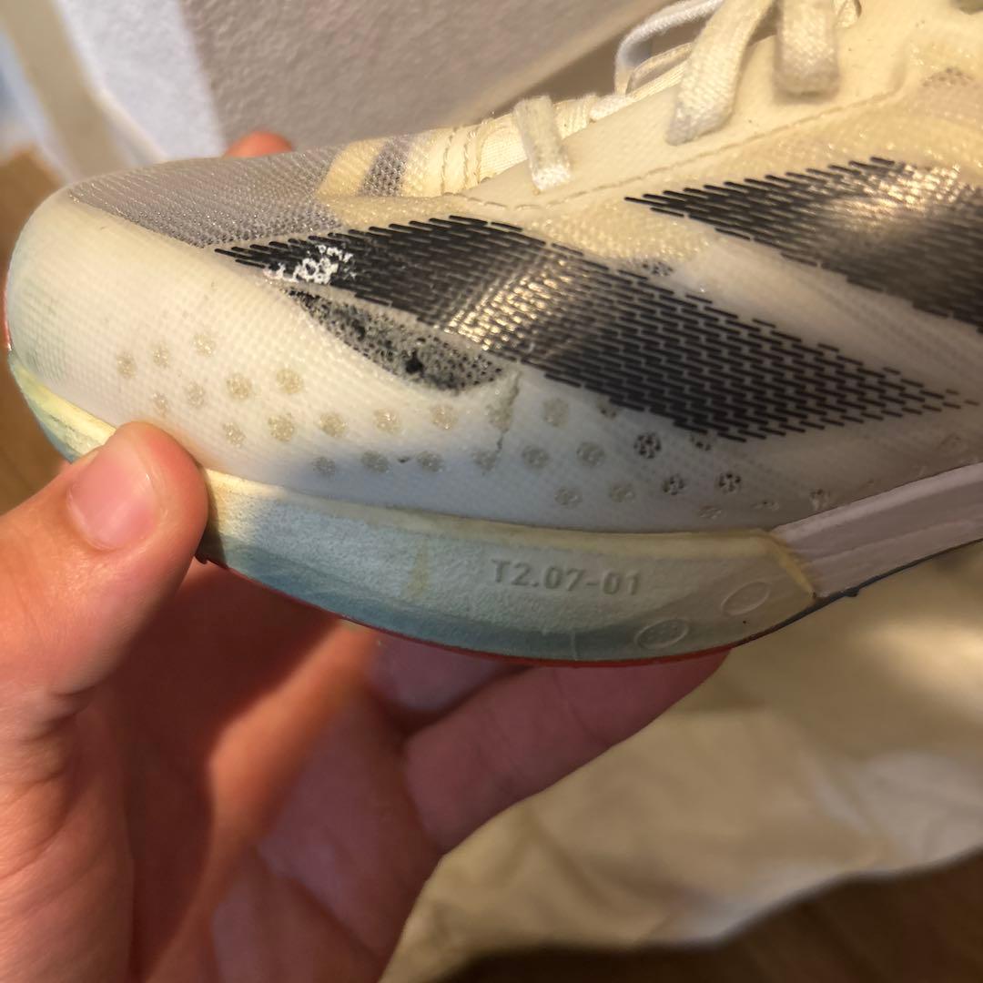 adidasプライムsp2