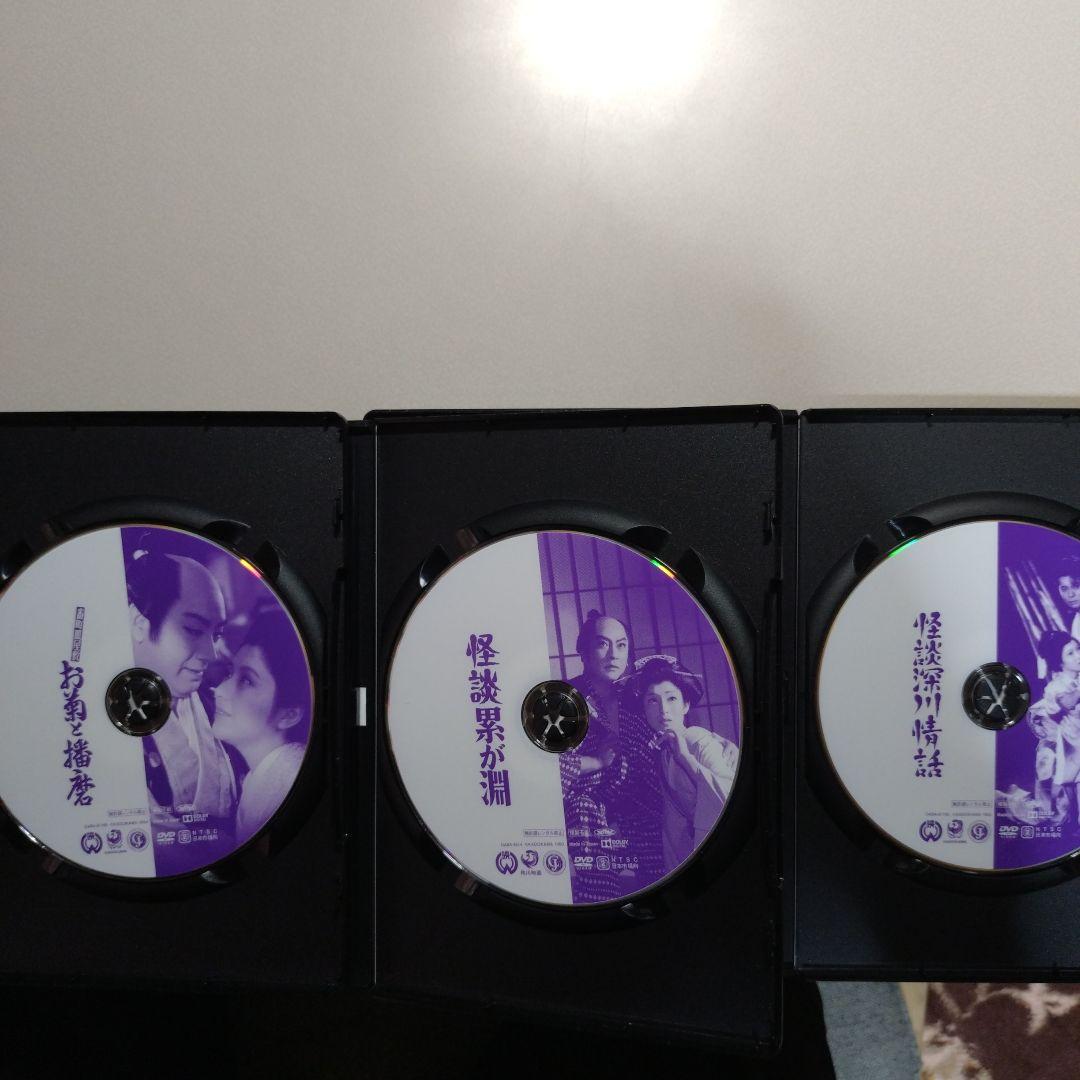 怪談 深川情話 他、怪談物 全12作品