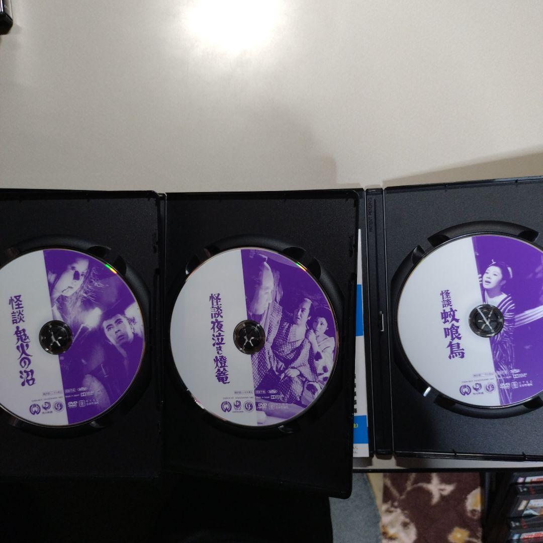 怪談 深川情話 他、怪談物 全12作品