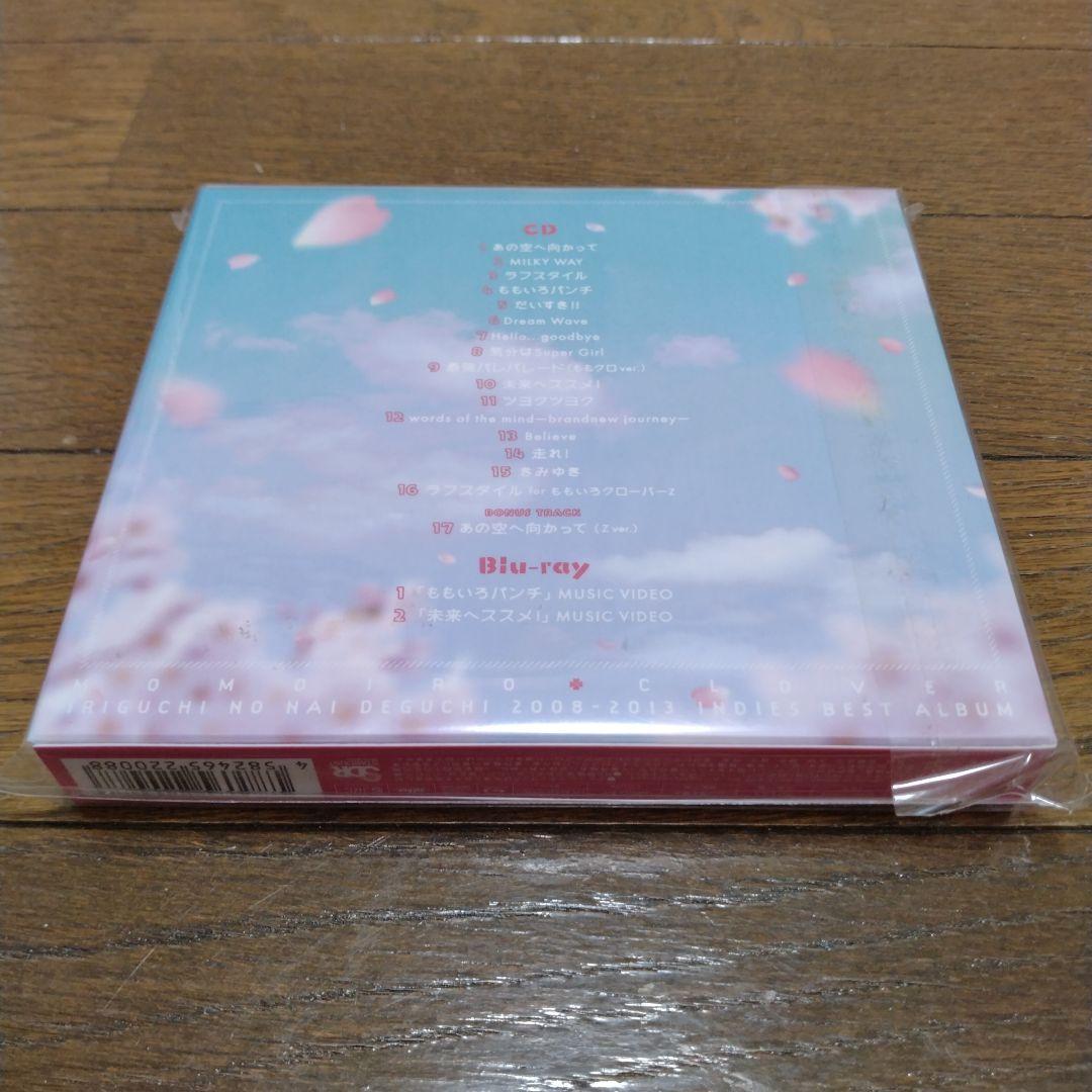 ももクロ　ももいろクローバーZ　CD ALBUM 5枚