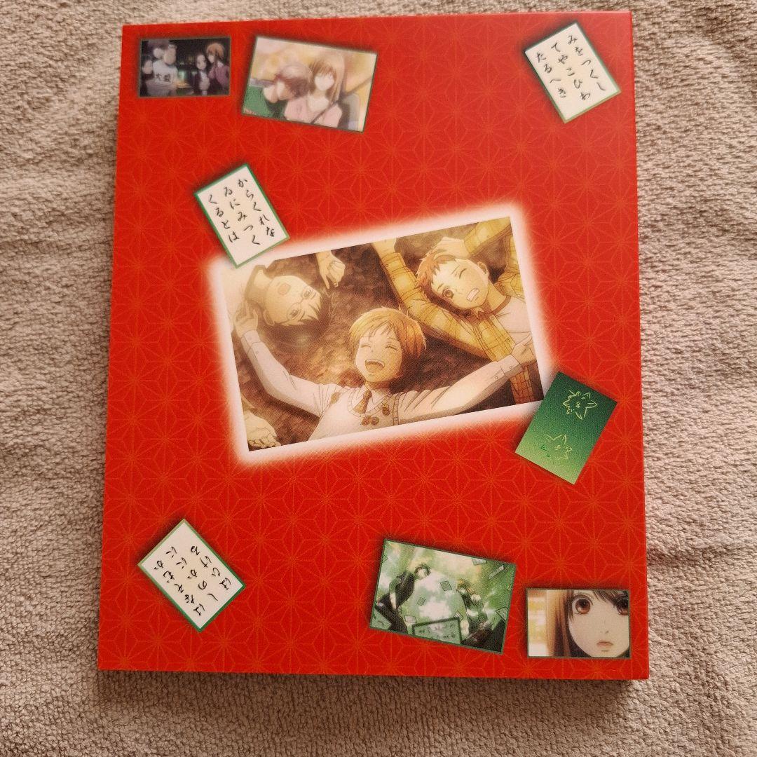 【1&2セット】ちはやふる Blu-ray BOX 【期間限定版】