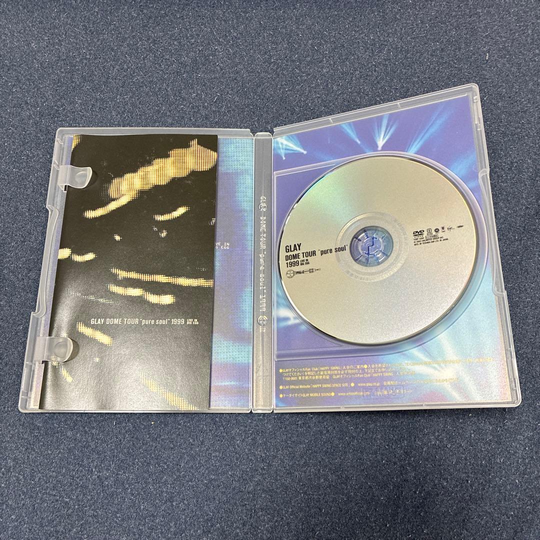GLAY pure soul DVD 3種セット