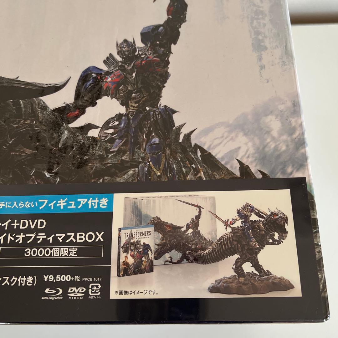 ⭐️⭐️うさぎどん⭐️⭐️ 【トランスフォーマー】ダイノライドオプティマス BOX