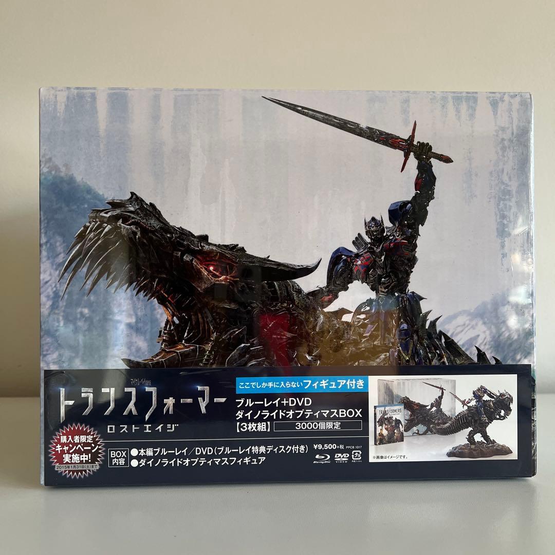 ⭐️⭐️うさぎどん⭐️⭐️ 【トランスフォーマー】ダイノライドオプティマス BOX