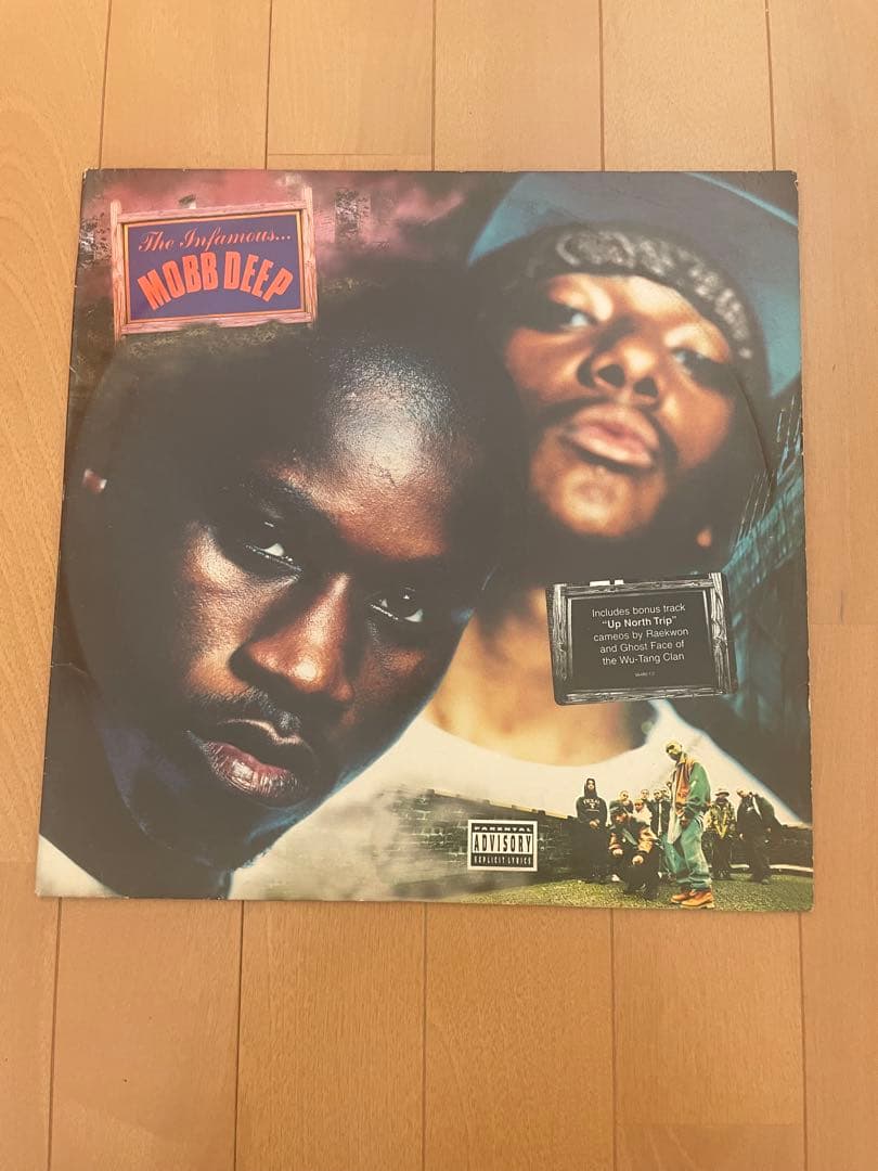 Mobb Deep The Infamous 黒色レコード