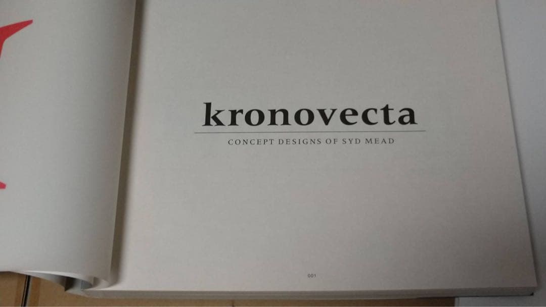 「クロノログ」シド・ミード　ボックスセット/「KRONOLO」Syd Mead