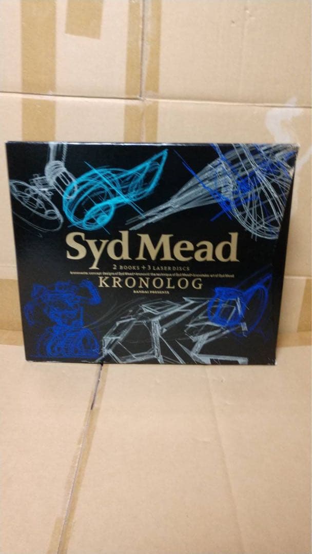 「クロノログ」シド・ミード　ボックスセット/「KRONOLO」Syd Mead