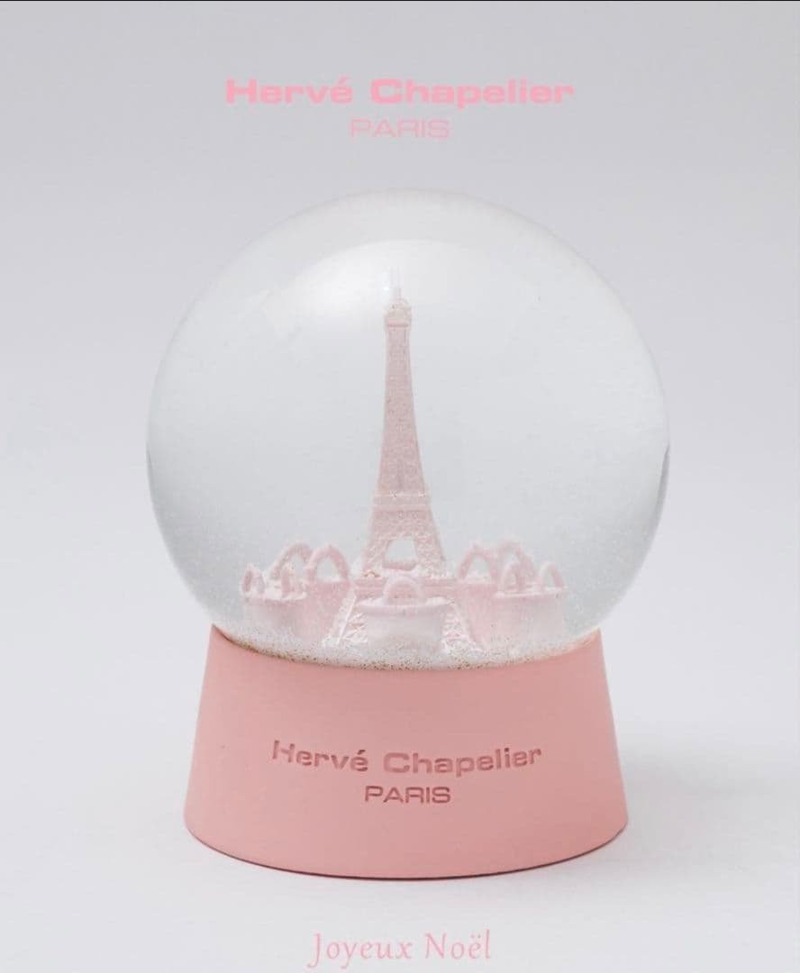 エルベシャプリエ　Hervé Chapelier　スノードーム