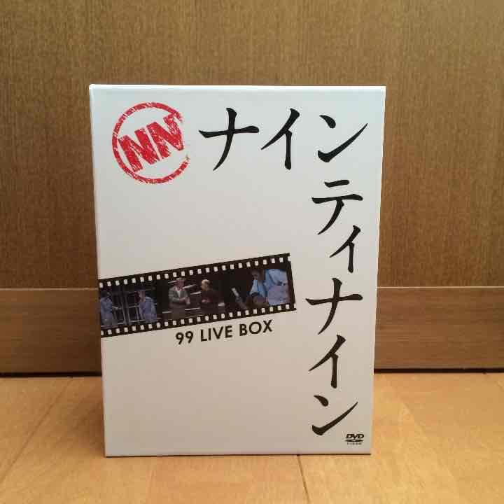 【レア】ナインティナイン ライブDVD